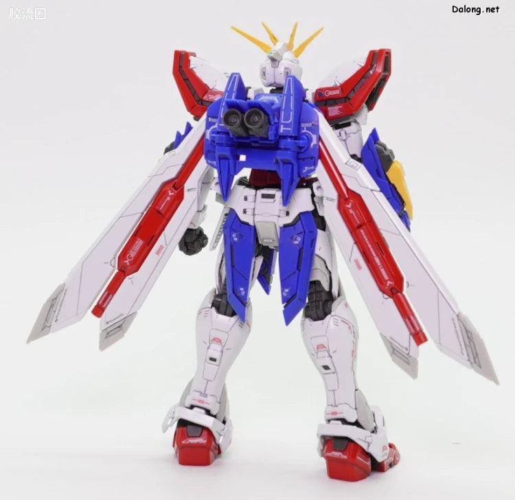 RG 1/144 God Gundam