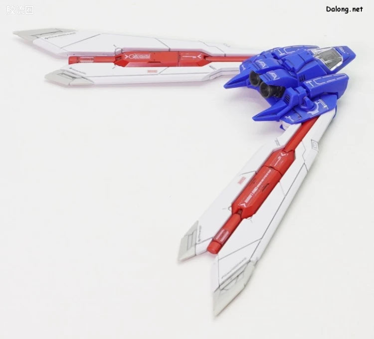 RG 1/144 God Gundam