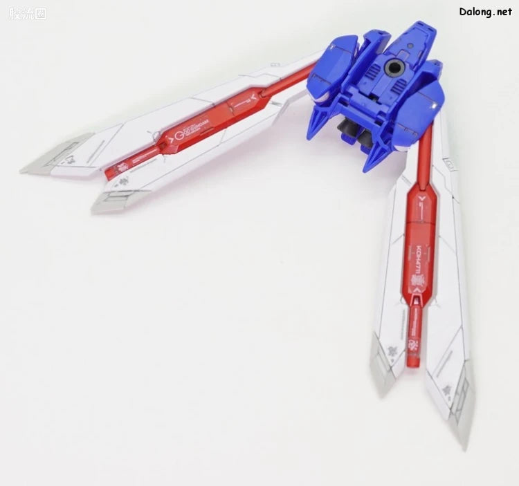 RG 1/144 God Gundam