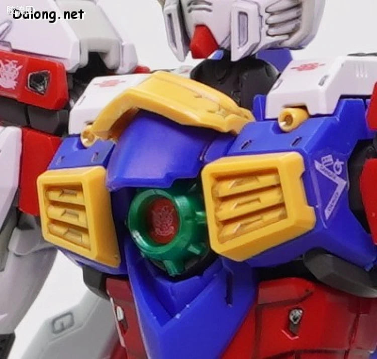 RG 1/144 God Gundam