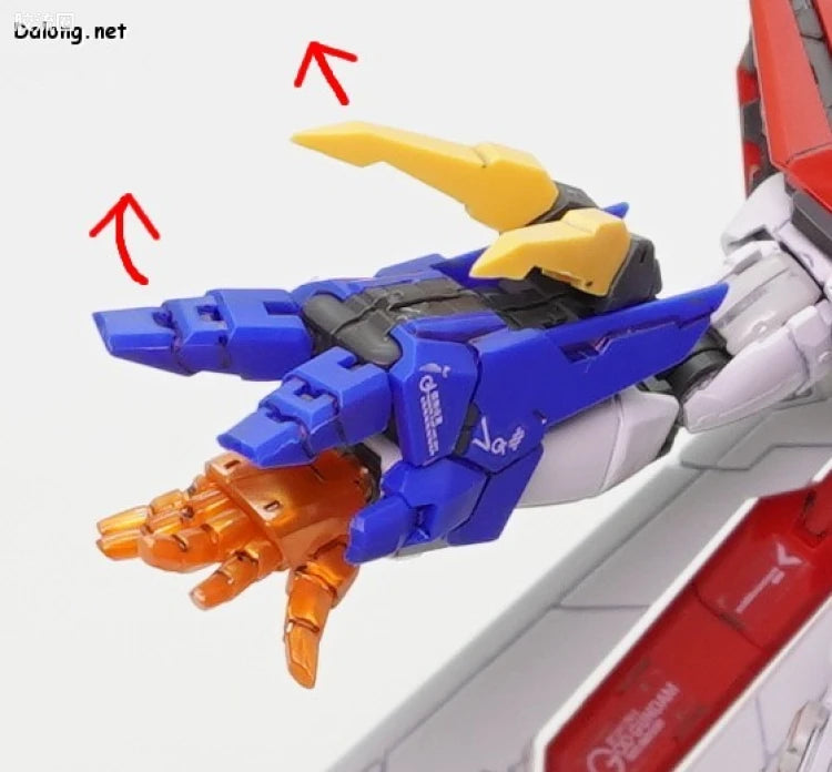 RG 1/144 God Gundam