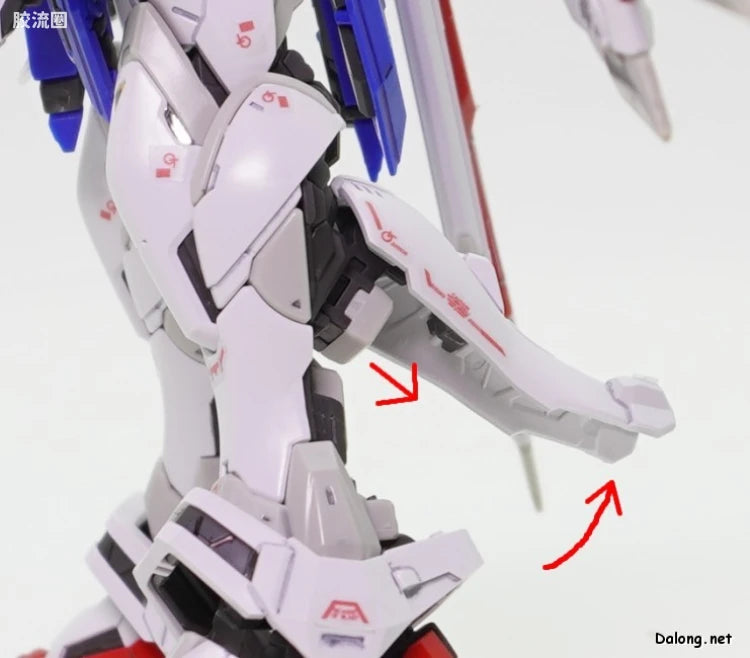 RG 1/144 God Gundam