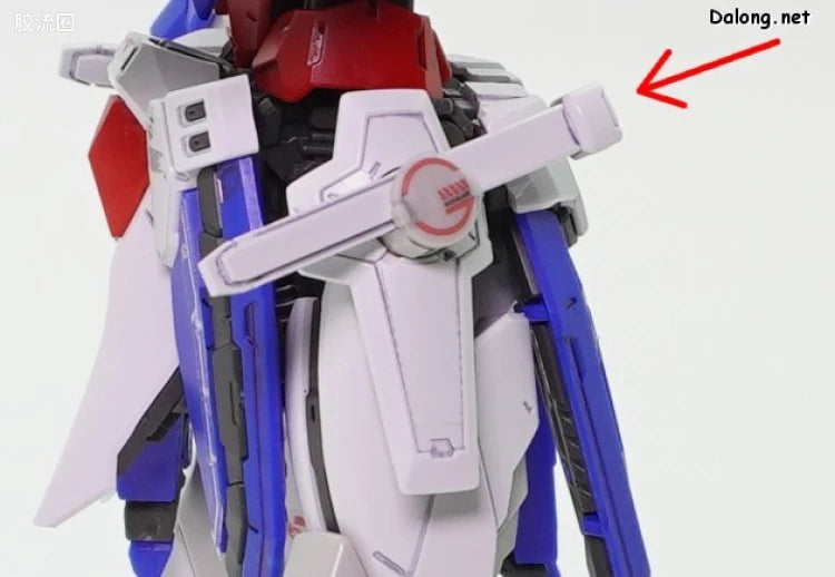 RG 1/144 God Gundam