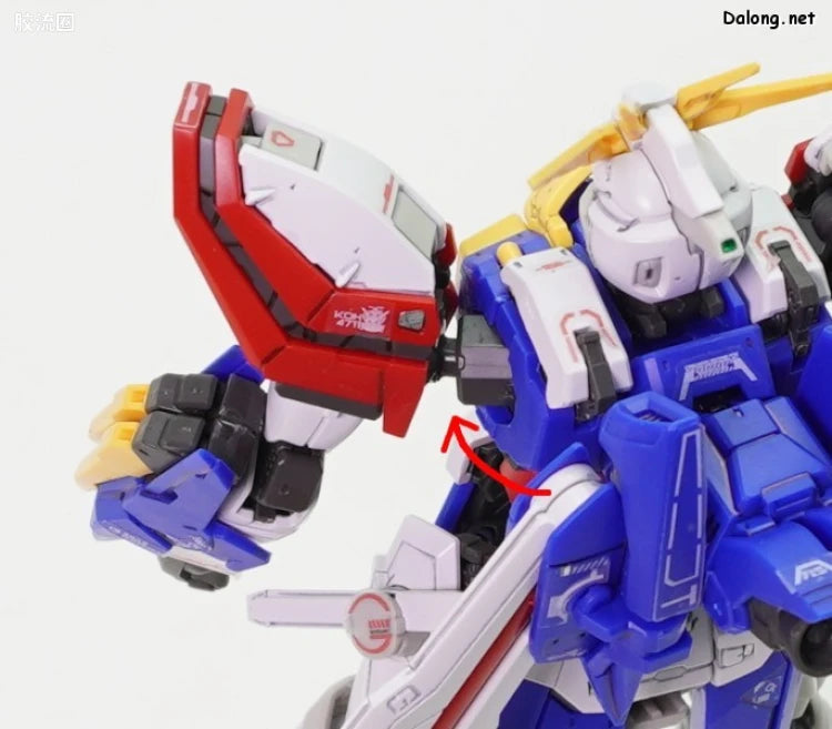 RG 1/144 God Gundam