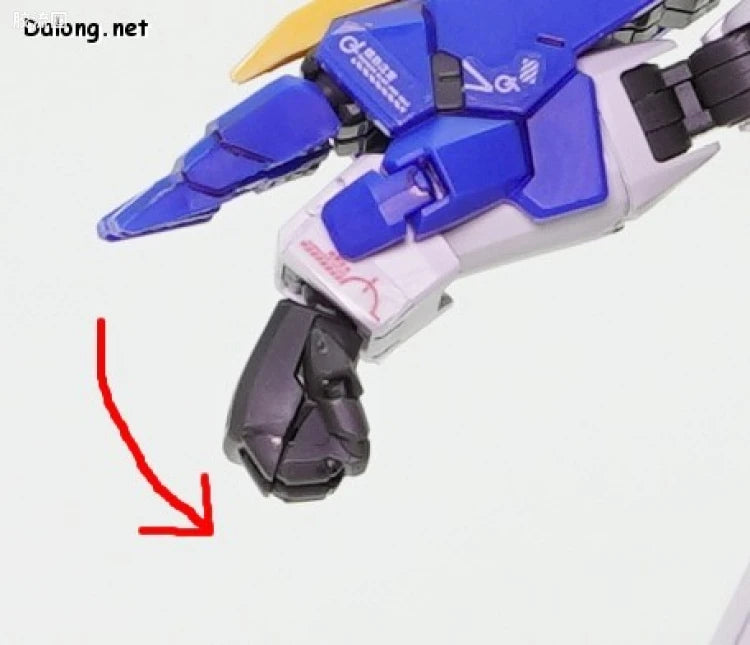 RG 1/144 God Gundam