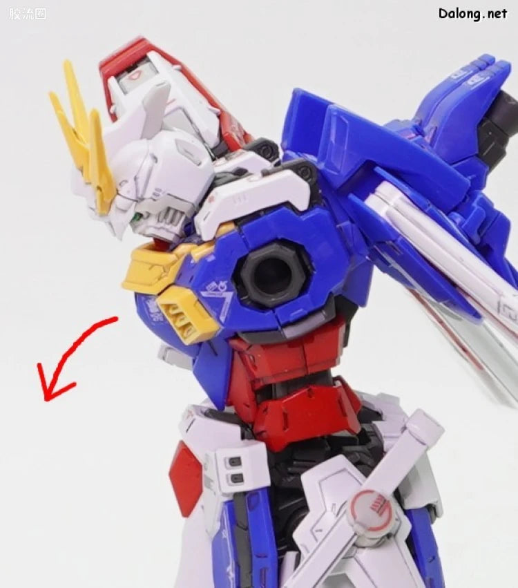 RG 1/144 God Gundam