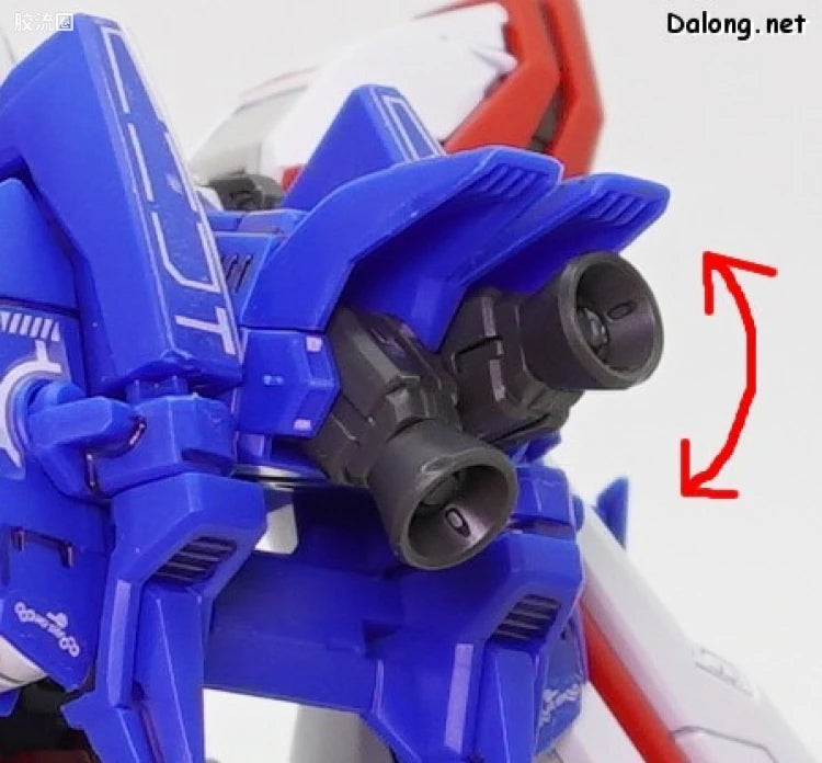 RG 1/144 God Gundam