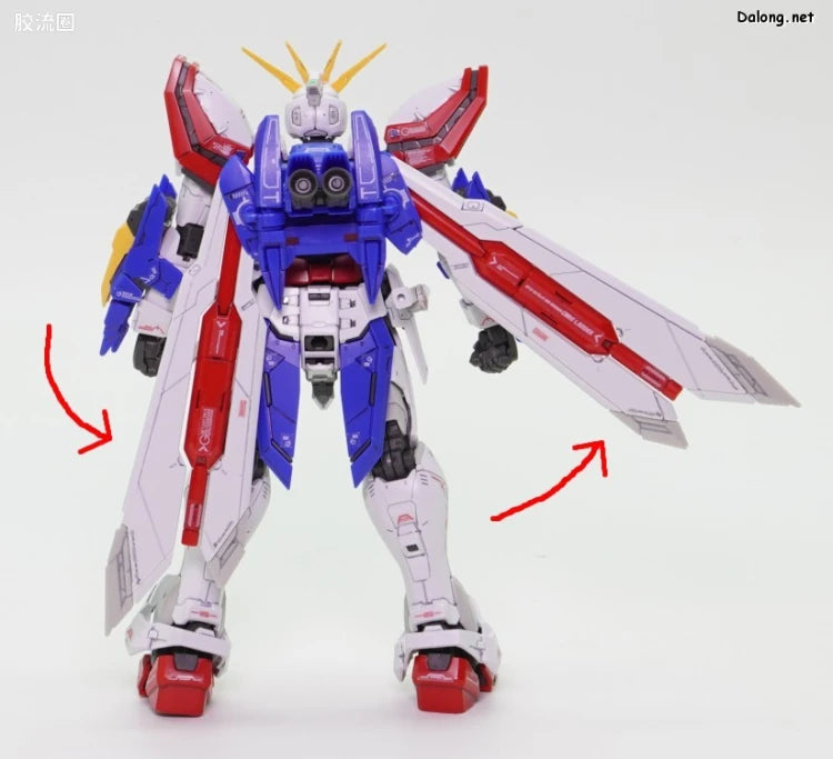 RG 1/144 God Gundam