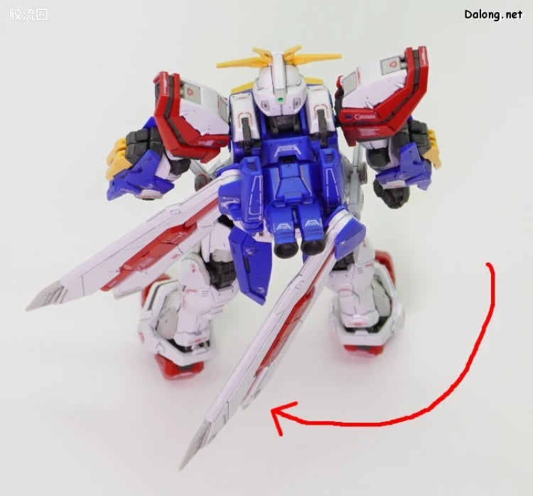 RG 1/144 God Gundam