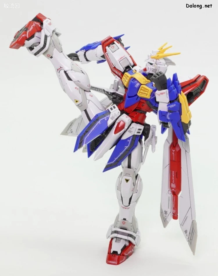 RG 1/144 God Gundam