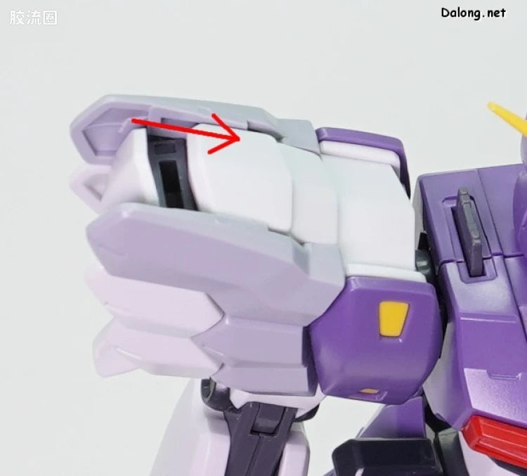 P-Bandai MG 1/100 XXXG-01SR Gundam Sandrock Custom EW