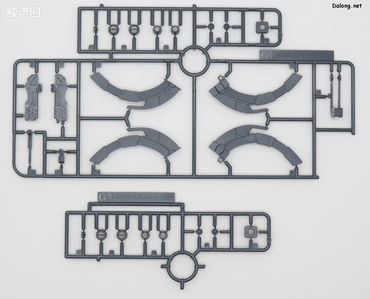P-Bandai MG 1/100 XXXG-01SR Gundam Sandrock Custom EW