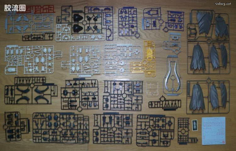P-Bandai MG 1/100 XXXG-01SR Gundam Sandrock Custom EW