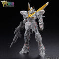 P-Bandai MG 1/100 V2 Gundam Ver.Ka [Mechanical Clear/Gold Plating]
