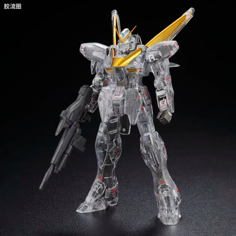 P-Bandai MG 1/100 V2 Gundam Ver.Ka [Mechanical Clear/Gold Plating]