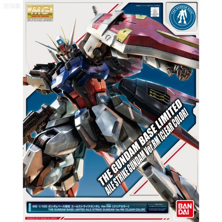 P-Bandai MG 1/100 Aile Strike Gundam Ver.RM [Clear Color]
