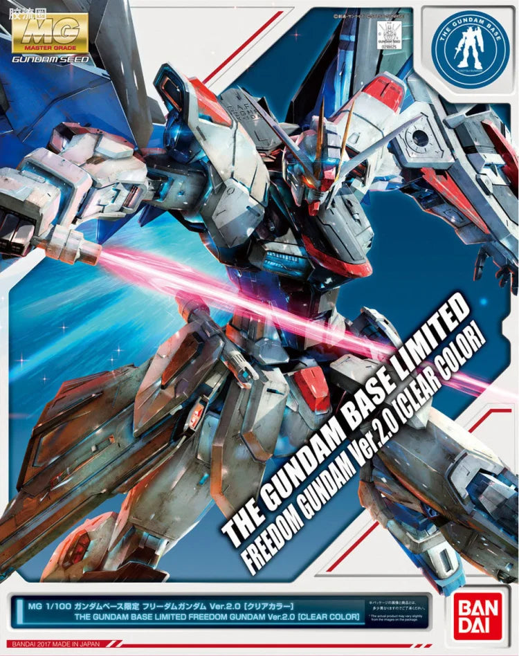 Bandai MG 1/100 The Gundam Base Limited Freedom Gundam Ver.2.0 [Clear Color]