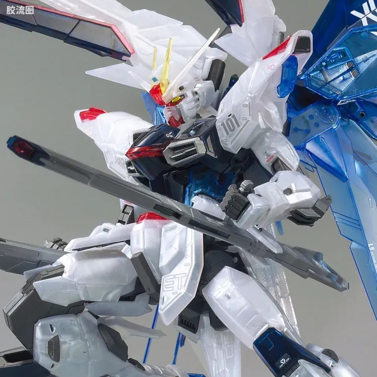 Bandai MG 1/100 The Gundam Base Limited Freedom Gundam Ver.2.0 [Clear Color]
