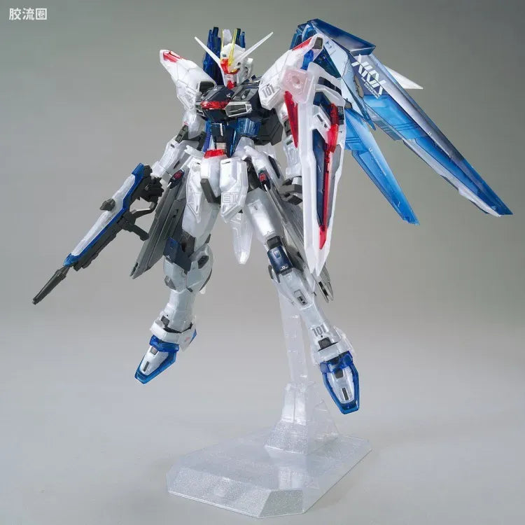 Bandai MG 1/100 The Gundam Base Limited Freedom Gundam Ver.2.0 [Clear Color]