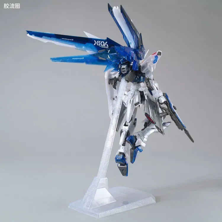 Bandai MG 1/100 The Gundam Base Limited Freedom Gundam Ver.2.0 [Clear Color]