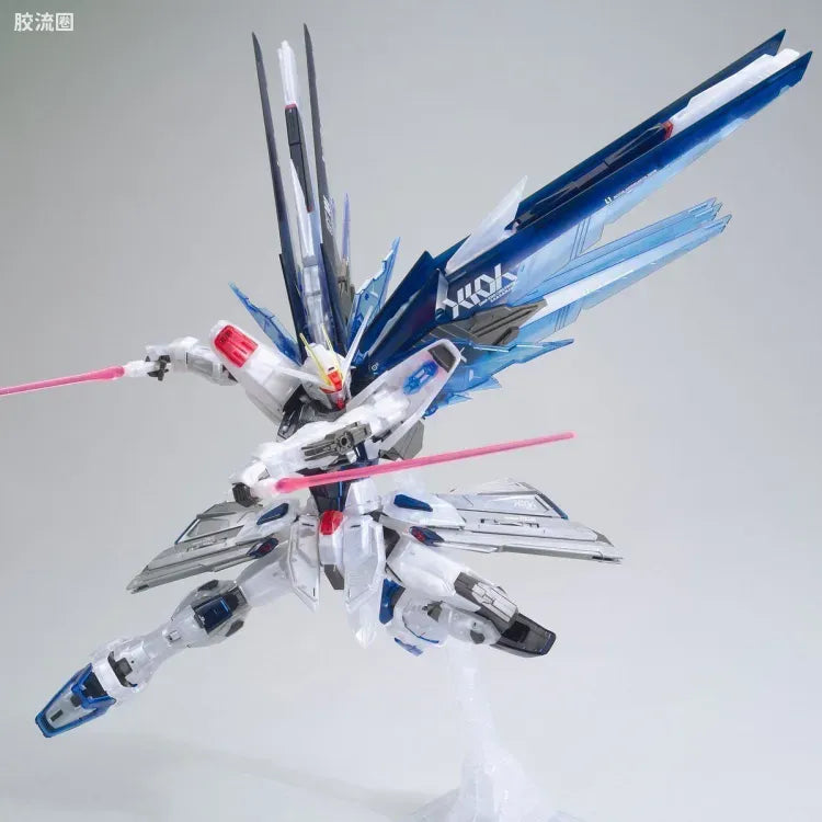 Bandai MG 1/100 The Gundam Base Limited Freedom Gundam Ver.2.0 [Clear Color]