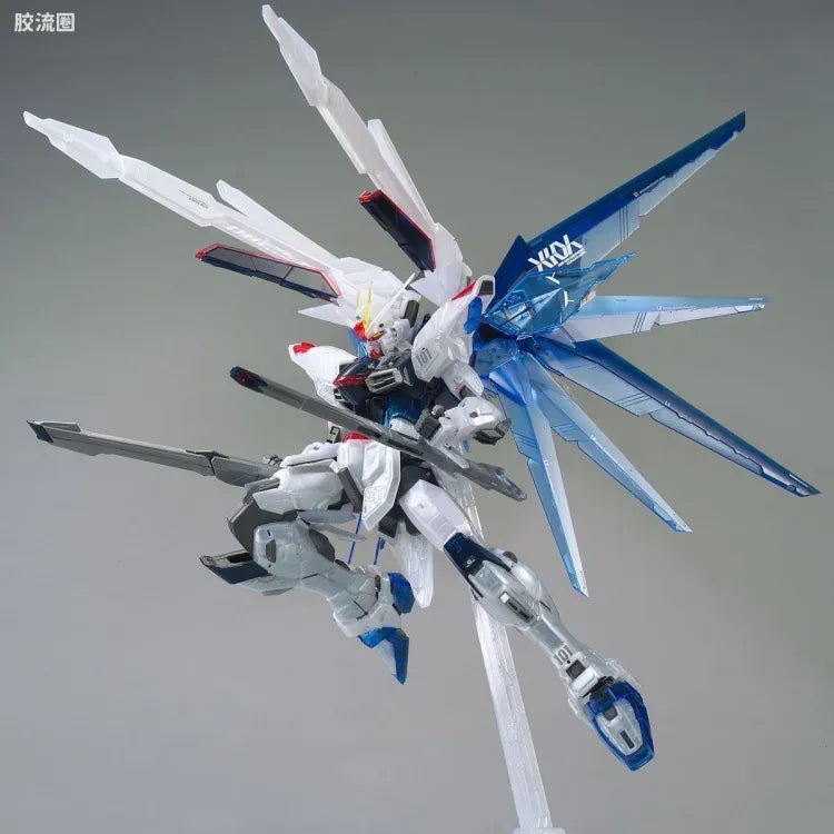 Bandai MG 1/100 The Gundam Base Limited Freedom Gundam Ver.2.0 [Clear Color]