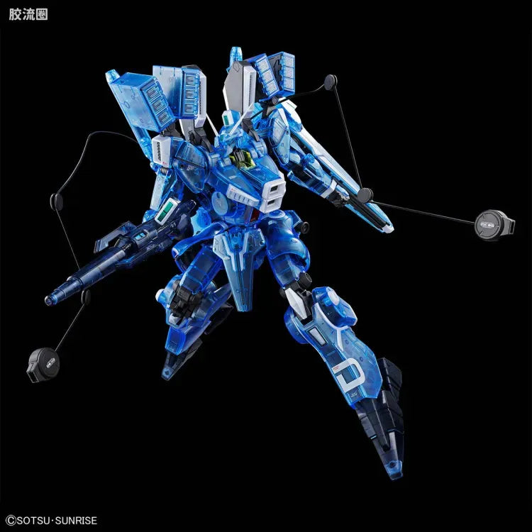 The Gundam Base Limited MG 1/100 Gundam Mk-V [Clear Color]