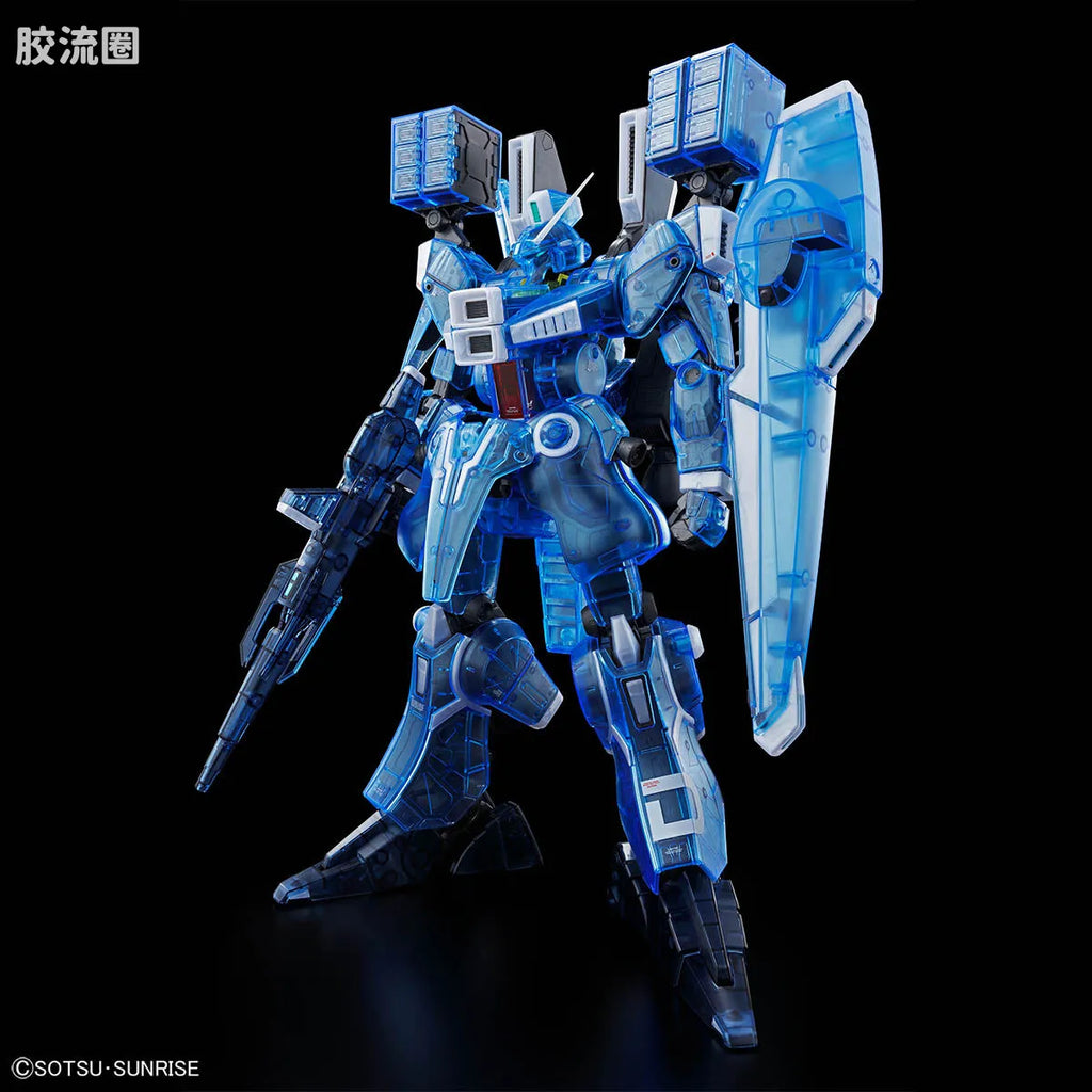 The Gundam Base Limited MG 1/100 Gundam Mk-V [Clear Color]