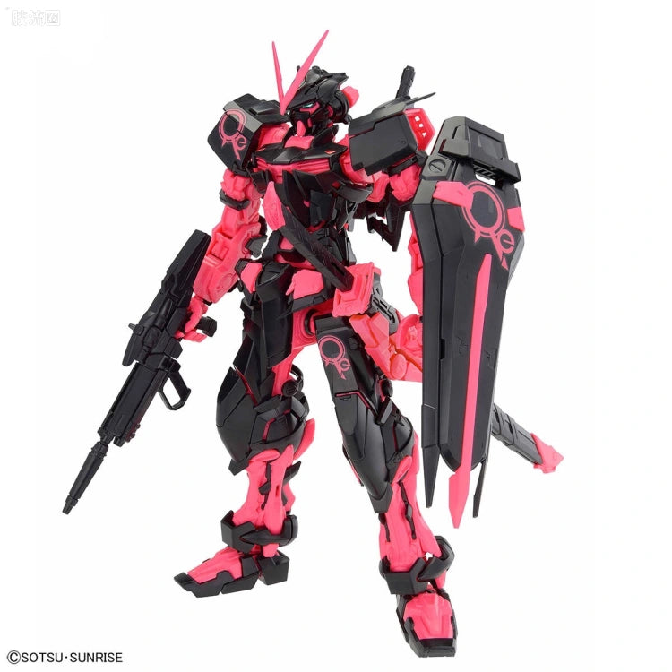 The Gundam Base Limited MG 1/100 Gundam Astray Red Frame [Recirculation Color / Neon Pink]