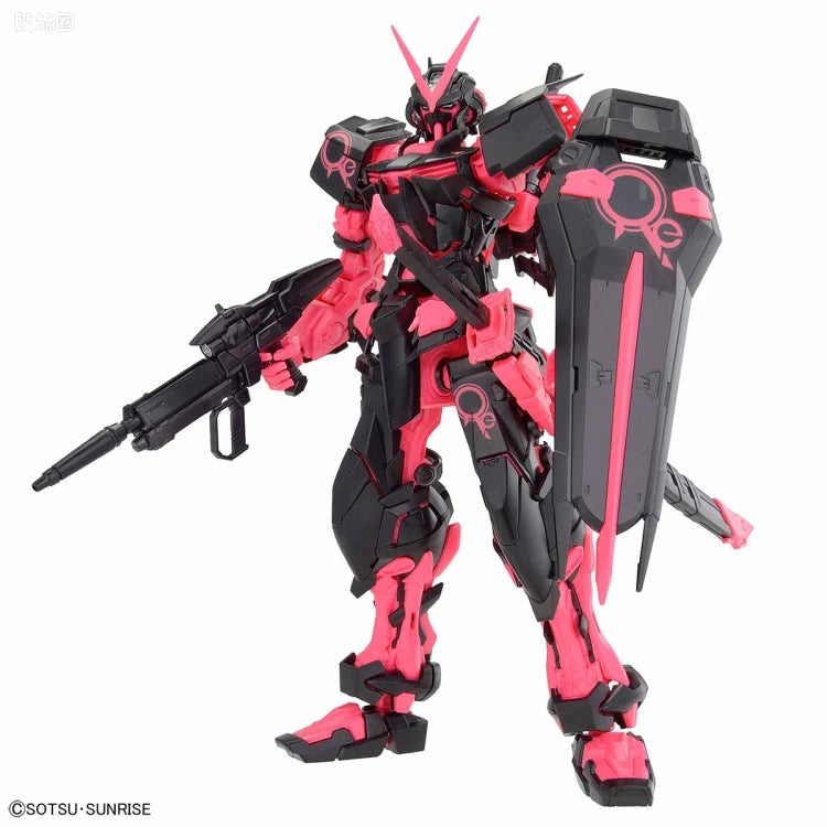 The Gundam Base Limited MG 1/100 Gundam Astray Red Frame [Recirculation Color / Neon Pink]