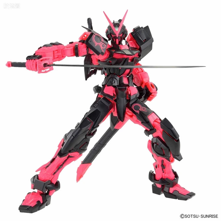 The Gundam Base Limited MG 1/100 Gundam Astray Red Frame [Recirculation Color / Neon Pink]