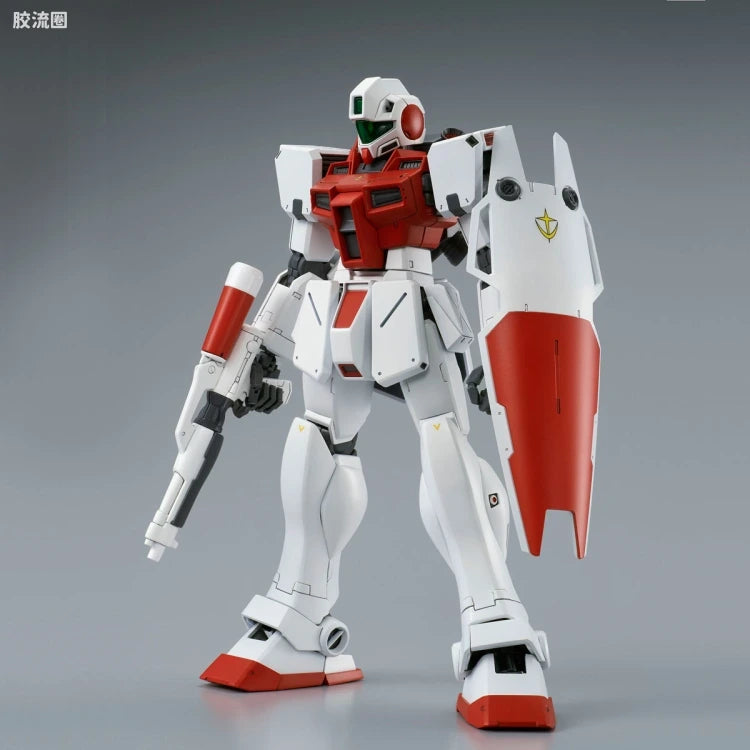 P-Bandai MG 1/100 RGM-79GS GM Command (Space Type)