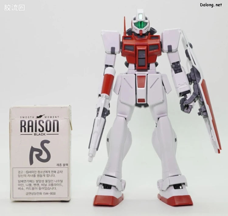 P-Bandai MG 1/100 RGM-79GS GM Command (Space Type)