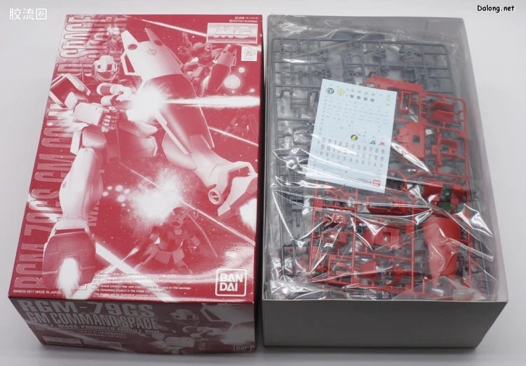 P-Bandai MG 1/100 RGM-79GS GM Command (Space Type)