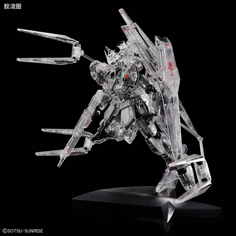 MG 1/100 Nu Gundam Ver.Ka [Mechanical Clear]