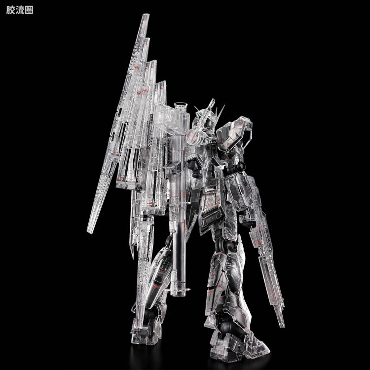 MG 1/100 Nu Gundam Ver.Ka [Mechanical Clear]