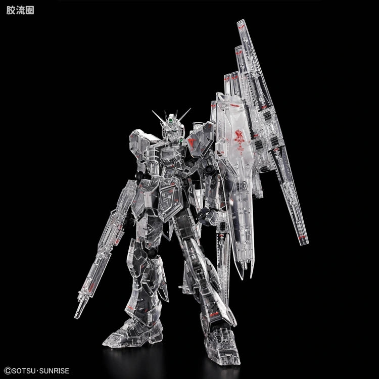 MG 1/100 Nu Gundam Ver.Ka [Mechanical Clear]