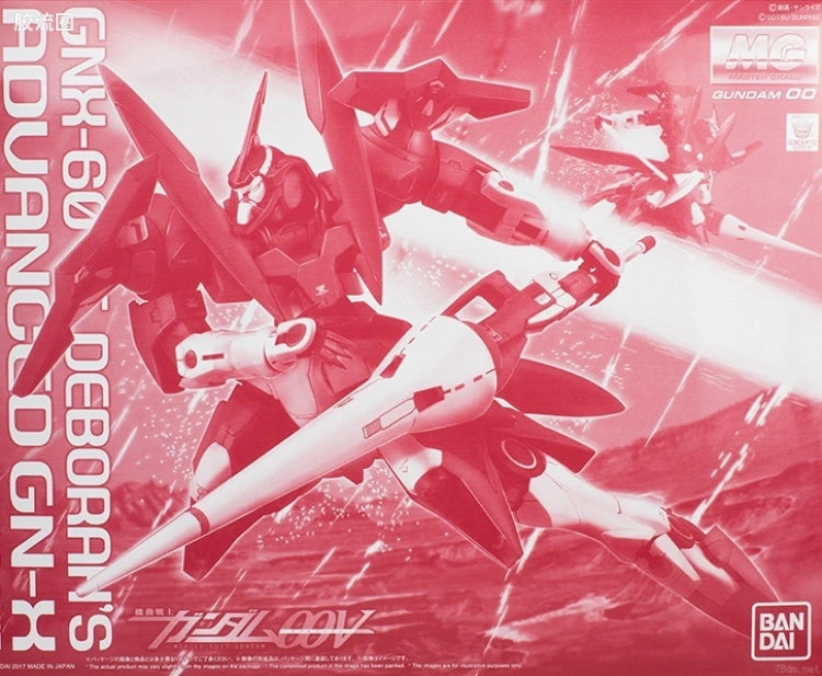 P-Bandai MG 1/100 GNX-604T Deborah's Advanced GN-X