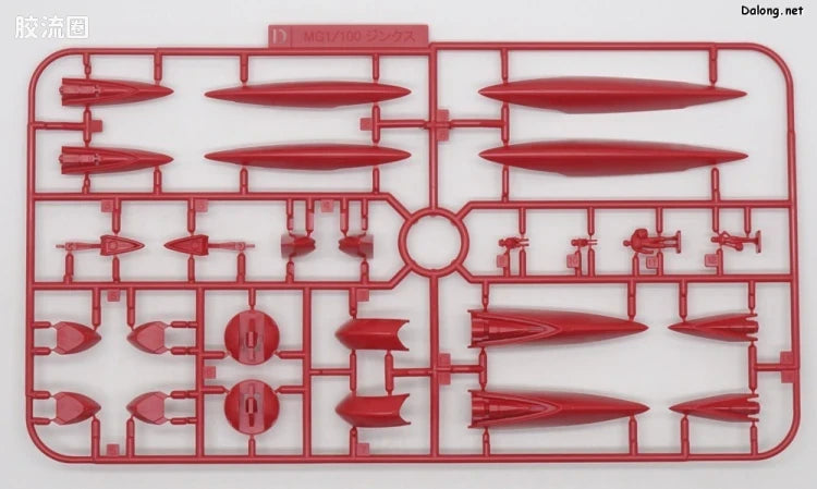 P-Bandai MG 1/100 GNX-604T Deborah's Advanced GN-X