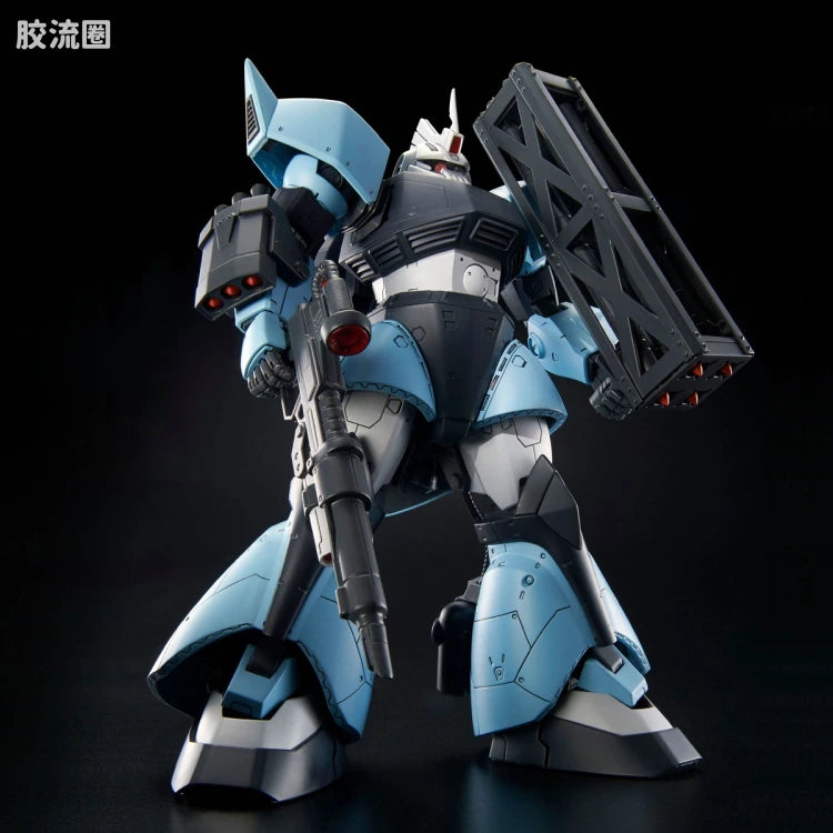 P-Bandai MG 1/100 MS-14B Uma Lightning's Gelgoog High Mobility Type
