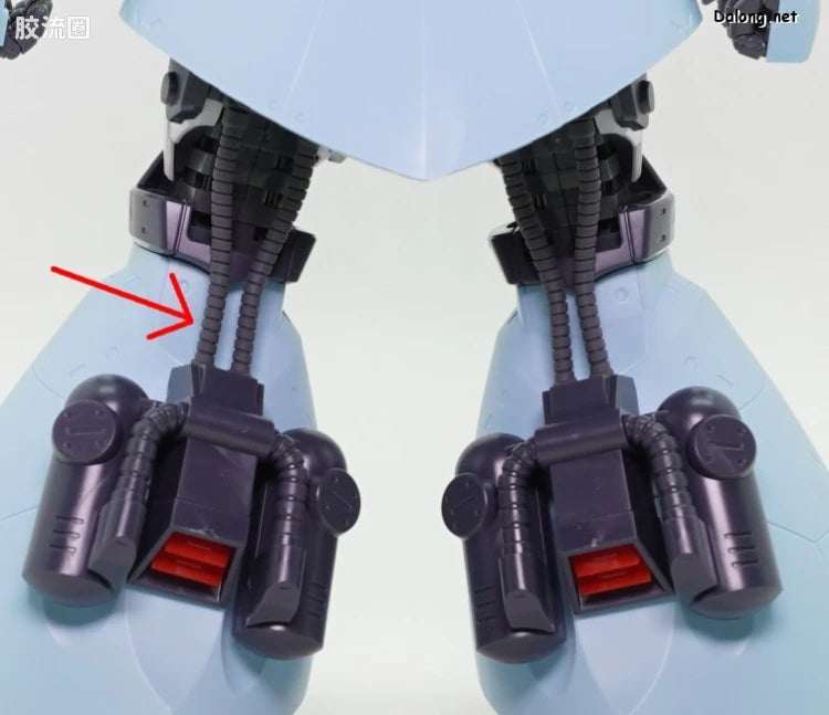 P-Bandai MG 1/100 MS-14B Uma Lightning's Gelgoog High Mobility Type