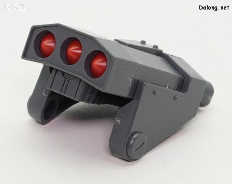 P-Bandai MG 1/100 MS-14B Uma Lightning's Gelgoog High Mobility Type