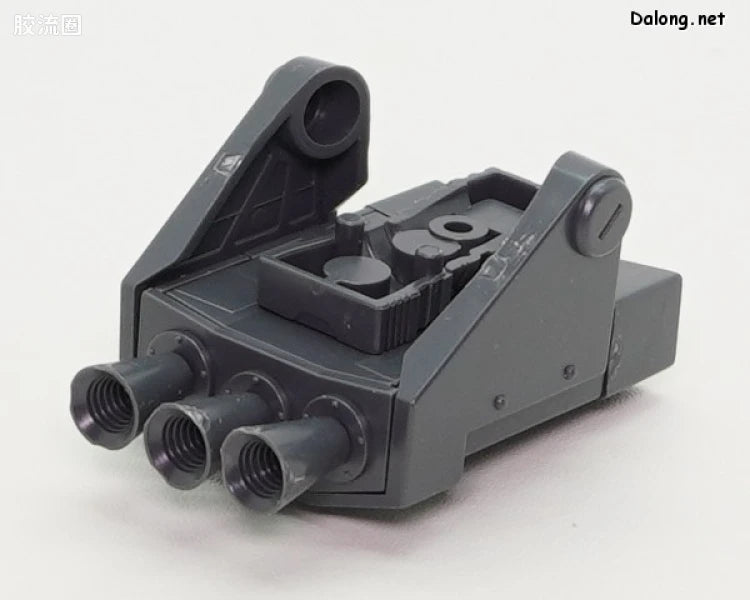P-Bandai MG 1/100 MS-14B Uma Lightning's Gelgoog High Mobility Type