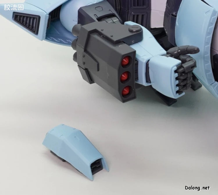 P-Bandai MG 1/100 MS-14B Uma Lightning's Gelgoog High Mobility Type