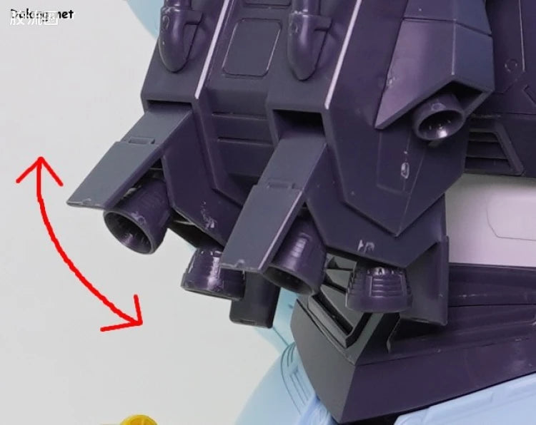 P-Bandai MG 1/100 MS-14B Uma Lightning's Gelgoog High Mobility Type