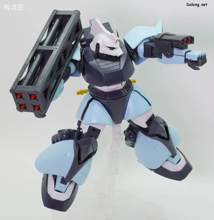 P-Bandai MG 1/100 MS-14B Uma Lightning's Gelgoog High Mobility Type