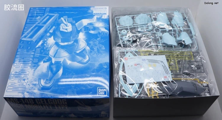 P-Bandai MG 1/100 MS-14B Uma Lightning's Gelgoog High Mobility Type