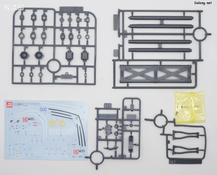 P-Bandai MG 1/100 MS-14B Uma Lightning's Gelgoog High Mobility Type