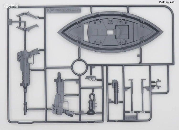 P-Bandai MG 1/100 MS-14B Uma Lightning's Gelgoog High Mobility Type
