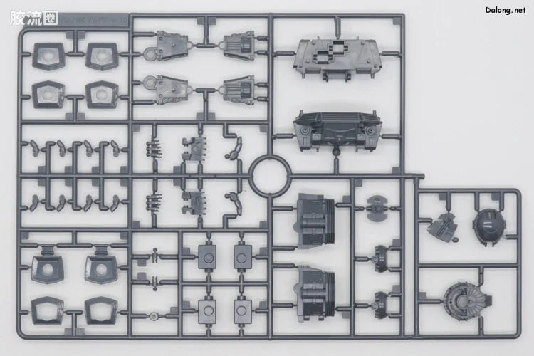 P-Bandai MG 1/100 MS-14B Uma Lightning's Gelgoog High Mobility Type